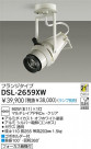DAIKO Ǯݥåȥ饤 DSL-2659XW