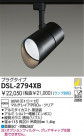 DAIKO Ǯݥåȥ饤 DSL-2794XB