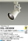DAIKO Ǯݥåȥ饤 DSL-2838XW