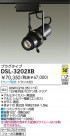 DAIKO Ǯݥåȥ饤 DSL-3202XB
