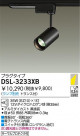 DAIKO Ǯݥåȥ饤 DSL-3233XB