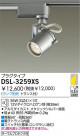DAIKO Ǯݥåȥ饤 DSL-3259XS