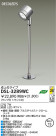 DAIKO DECOLEDSݥåȥ饤 DSL-3289WC