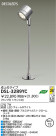 DAIKO DECOLEDSݥåȥ饤 DSL-3289YC