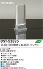 DAIKO DECOLEDS DST-53895