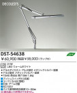 DAIKO DECOLEDS DST-54638