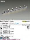 DAIKO ܾѴ DSY-54262