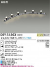 DAIKO ܾѴ DSY-54263