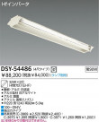 DAIKO ľե١饤 DSY-54486
