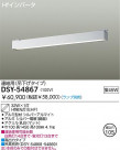 DAIKO ߲١饤 DSY-54867