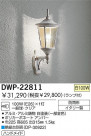 DAIKO Ǯȥɥ֥饱å DWP-22811