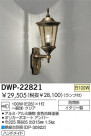 DAIKO Ǯȥɥ֥饱å DWP-22821