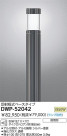 DAIKO Ǯݡ DWP-52042