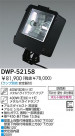 DAIKO HIDȥɥݥåȥ饤 DWP-52158