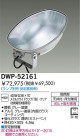 DAIKO HIDȥɥݥåȥ饤 DWP-52161