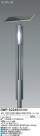 DAIKO 顼ϥݡ DWP-52246