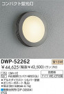 DAIKO ָȥɥ饤 DWP-52262