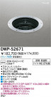 DAIKO HID DWP-52671