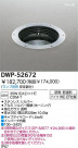 DAIKO HID DWP-52672