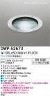 DAIKO HID DWP-52673