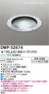 DAIKO HID DWP-52674