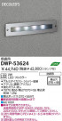 DAIKO DECOLEDS­ DWP-53624