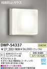 DAIKO Ǯɱɼ DWP-54337