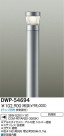 DAIKO HIDݡ DWP-54694