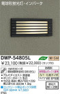 DAIKO ָȥɥեåȥ饤 DWP-54805L