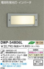 DAIKO ָȥɥեåȥ饤 DWP-54806L