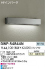 DAIKO ָȥɥ֥饱å DWP-54844N