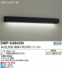 DAIKO ָȥɥ֥饱å DWP-54845N