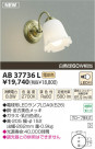 ߾ KOIZUMI LED֥饱å AB37736L