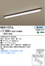 ѥʥ˥åŹ PANASONIC 󥰥饤 HA4115TGL