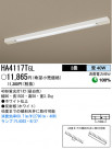 ѥʥ˥åŹ PANASONIC å饤 HA4117TGL