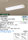 ѥʥ˥åŹ PANASONIC 󥰥饤 HA4940CE