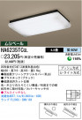 ѥʥ˥åŹ PANASONIC 󥰥饤 HA6235TCGL