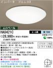 ѥʥ˥åŹ PANASONIC 󥰥饤 HA8421C