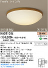 ѥʥ˥åŹ PANASONIC 󥰥饤 HAC4103E