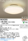 ѥʥ˥åŹ PANASONIC 󥰥饤 HAC4205E