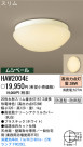 ѥʥ˥åŹ PANASONIC ŷľշľշָἼ  ɼɱॷ١ HAW2004E