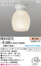 ѥʥ˥åŹ PANASONIC 󥰥饤 HEA1027E