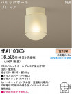 ѥʥ˥åŹ PANASONIC 󥰥饤 HEA1100KCE