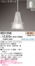 ѥʥ˥åŹ PANASONIC ڥ HED1204E