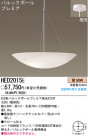 ѥʥ˥åŹ PANASONIC ڥ HED2015E