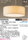 ѥʥ˥åŹ PANASONIC ڥ HED6020CE