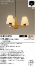 ѥʥ˥åŹ PANASONIC ǥꥢ HEM3169ZCE