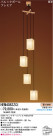 ѥʥ˥åŹ PANASONIC ǥꥢ HEM4083ZCE