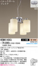 ѥʥ˥åŹ PANASONIC ǥꥢ HEM4140CE