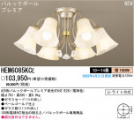 ѥʥ˥åŹ PANASONIC ǥꥢ HEM6085KCE